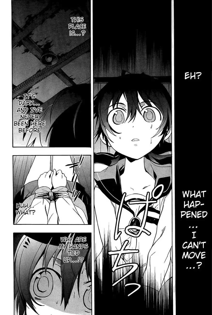 Corpse Party Blood Covered Chapter 28 12